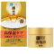 Hada Labo Gokujyun All-in-One Perfect Gel