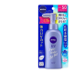 Nivea Sun Protect Super Water Gel Sunscreen Pump Bottle SPF50 PA+++