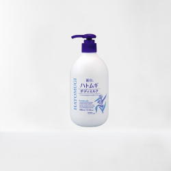 Reihaku hatomugi body milk lotion