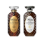 Moist Diane Extra Damage Repair Shampoo & Treatment Set (450 ml each)