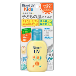 Biore UV Kids Pure Milk Sunscreen SPF+ PA+++